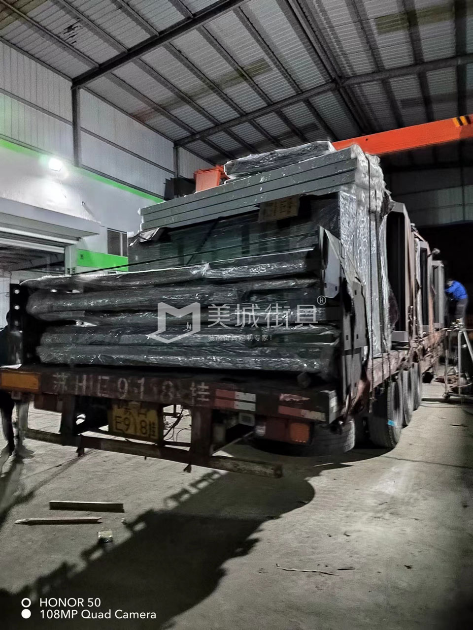 2022.10.18美城街具供應(yīng)臺州第三、四車候車亭發(fā)貨記錄